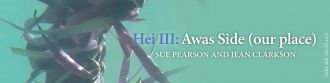 Hei III: Awas Side (our place)