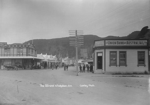 The Strand, Whakatāne