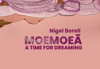 Moemoeā - a time for dreaming