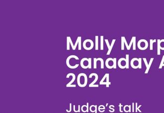 MMCA2024 Judge's Talk