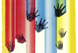 Muka Youth Prints is an international initiative which aims to make art accessible to young people.