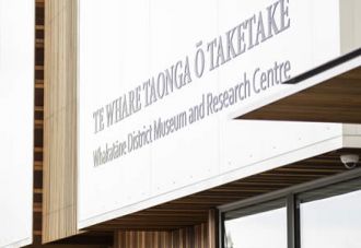 Te Whare Taonga or Taketake