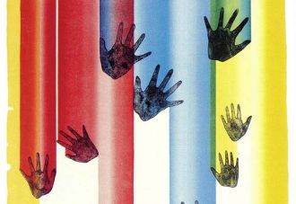 Youth Print Poster